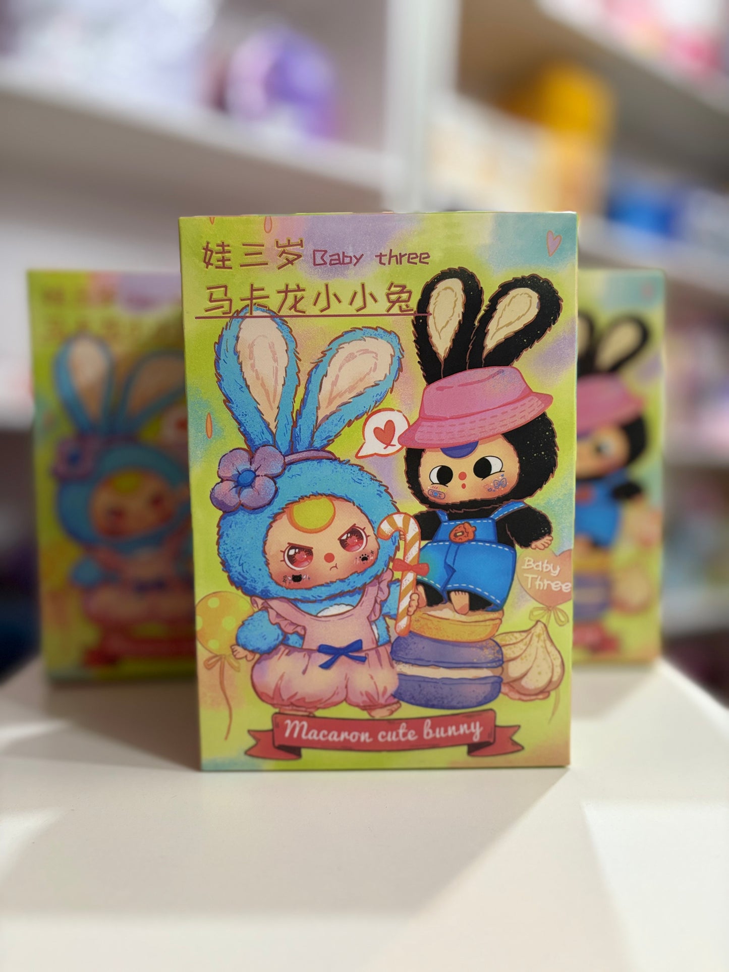 Baby Cry | Caja Misteriosa