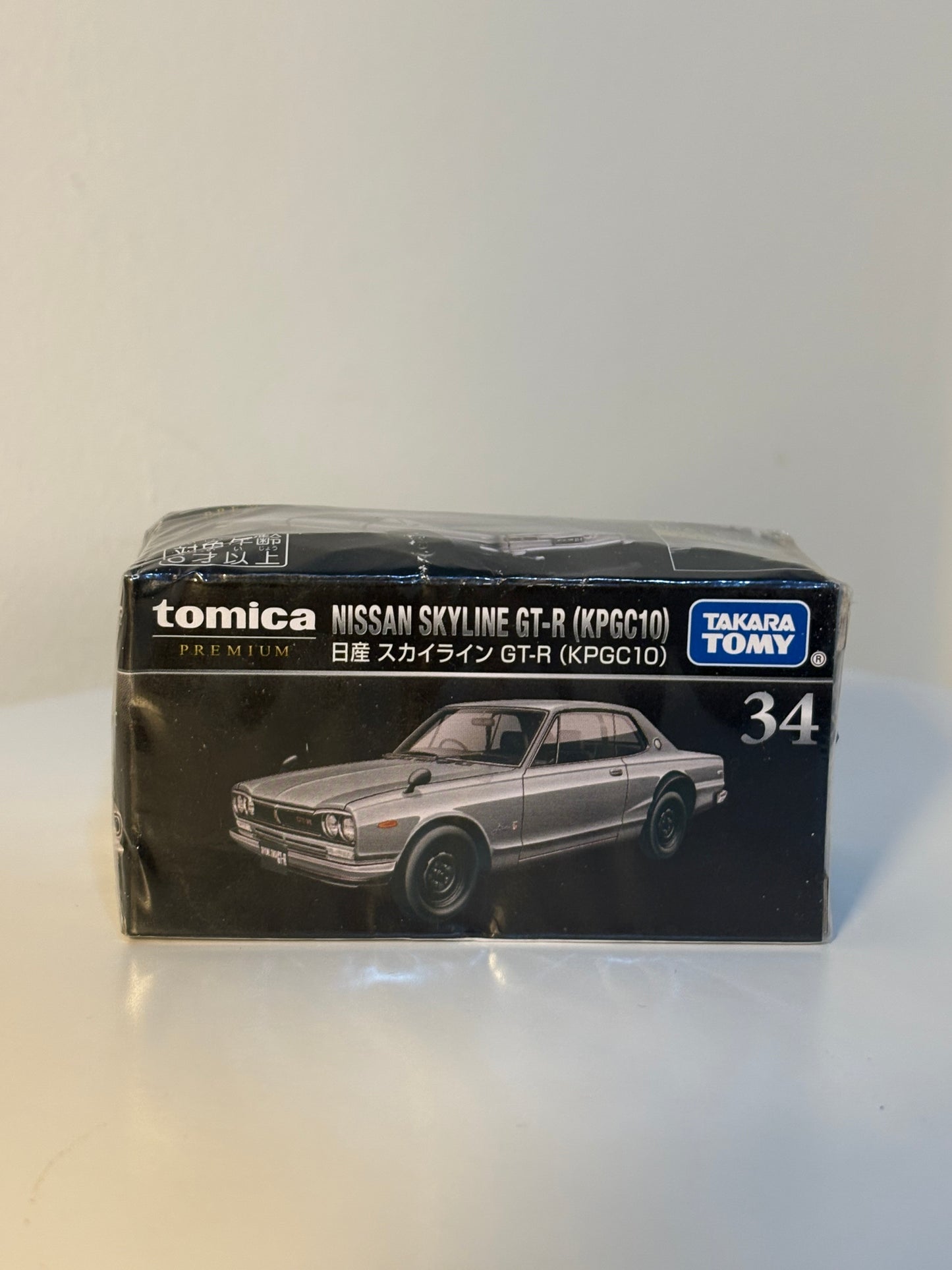 Autos  marca Takara Tomy, modelos Tomica Premiun