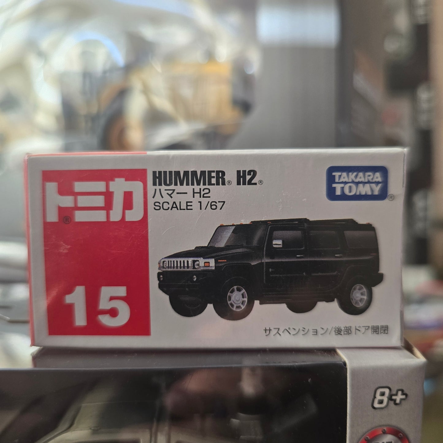 Autos de colección de la marca japonesa Tomica