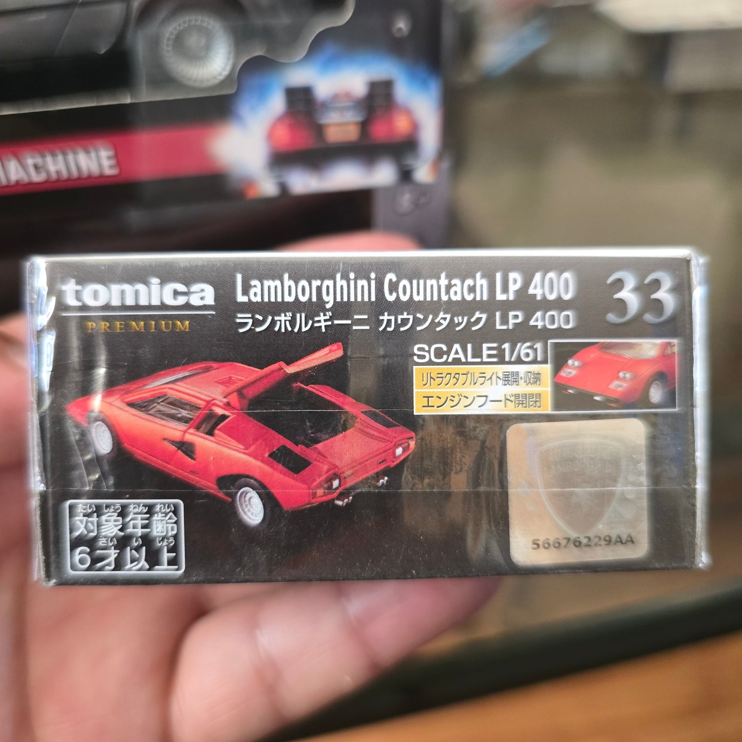 Autos  marca Takara Tomy, modelos Tomica Premiun