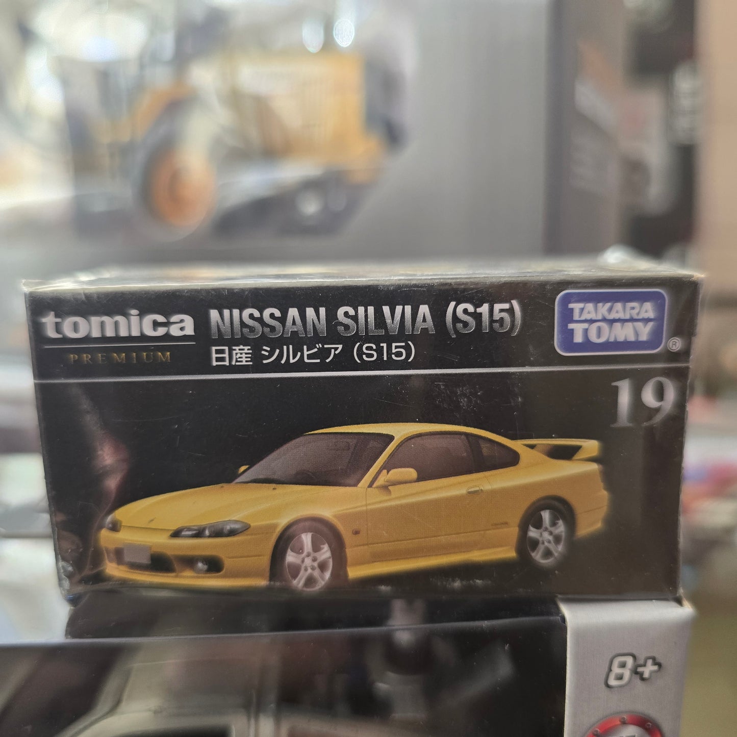 Autos  marca Takara Tomy, modelos Tomica Premiun