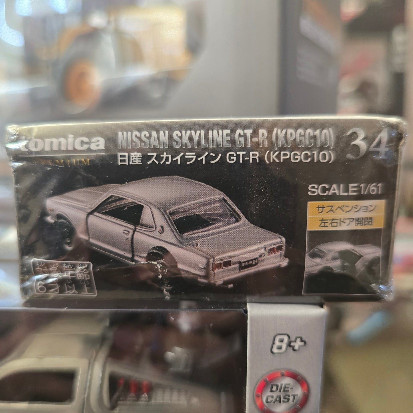 Autos  marca Takara Tomy, modelos Tomica Premiun