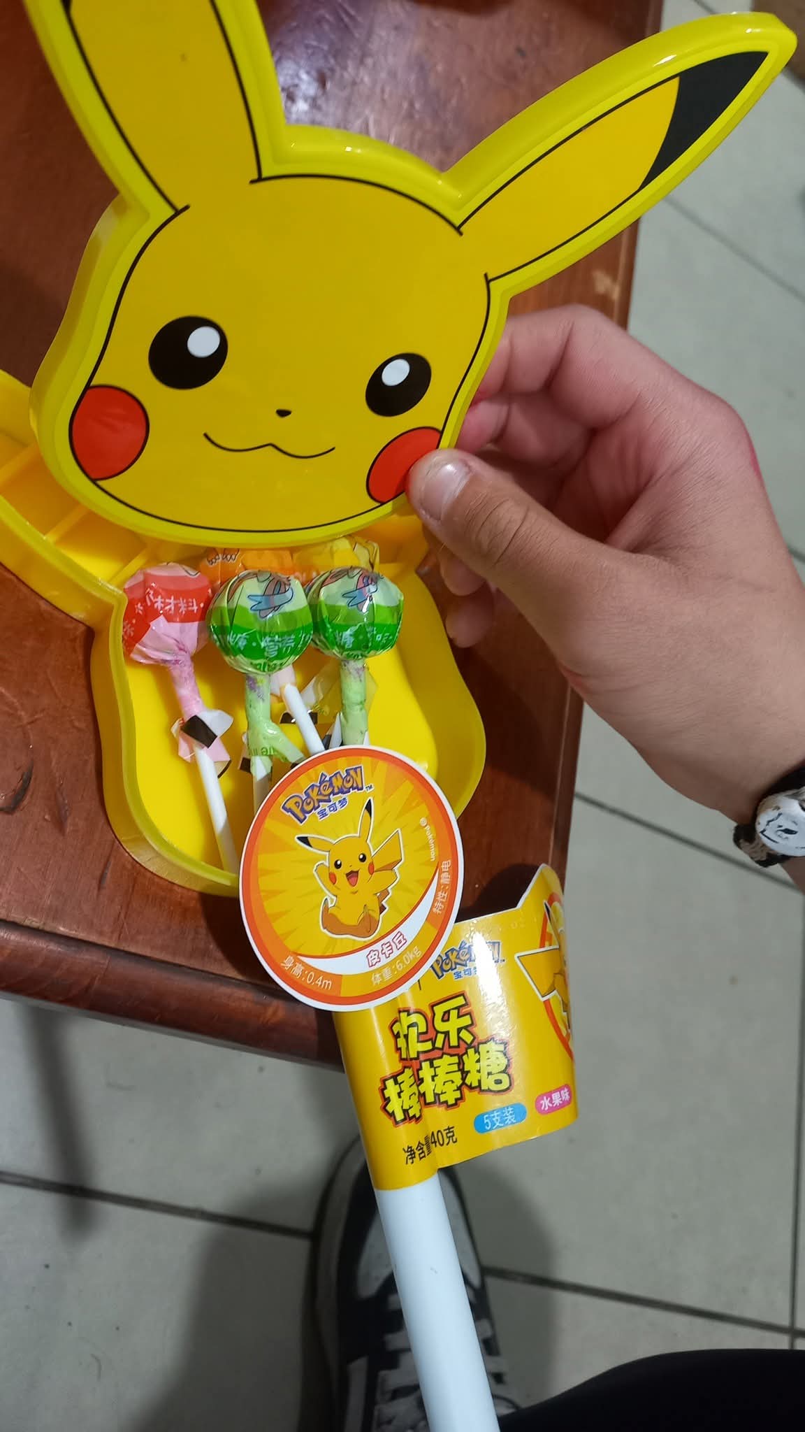 Chupetes Pokemon